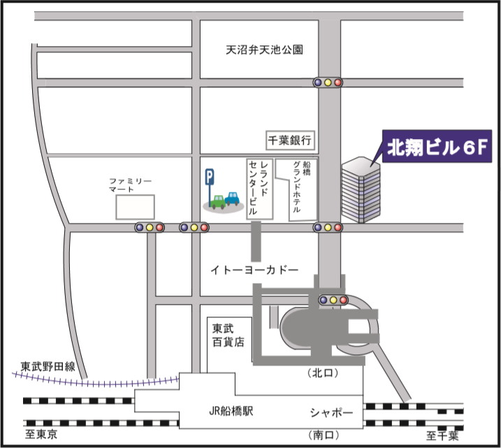 JR船橋駅から木村会計事務所までのアクセス・地図